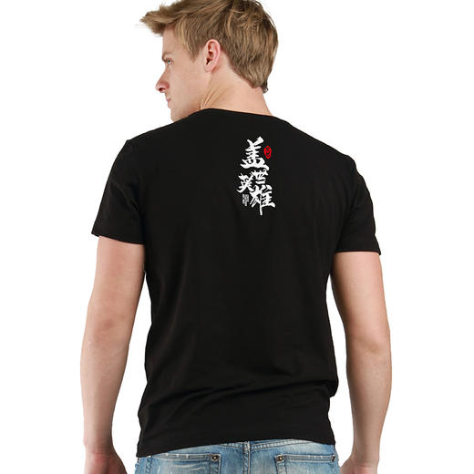 NMT-1320年夏装新款自由基地创意趣味青春流行个性简约标准圆领短袖衫 商品图1