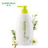 日本进口资生堂惠润（SUPER MiLD）柔净（绿野芳香）护发素600ml 商品缩略图0