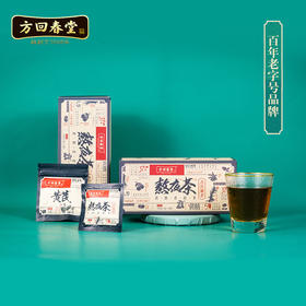 方回春堂 熬夜茶 黄精葛根茶 独立包装防尘防潮 7克*14袋/盒