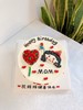 手绘妈妈母亲 款二-低糖处理无添加 商品缩略图0