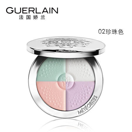 娇兰幻彩流星粉饼02#珍珠色 商品图0