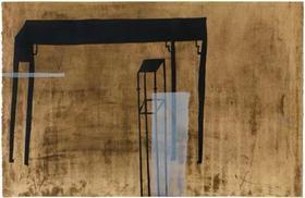 王怀庆 版画站立Standing