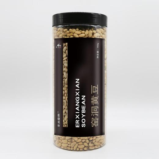 日出窑洞 陕北 小米 杂粮 商品图10