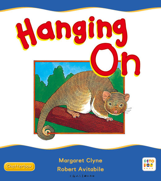 Hanging On 商品图0