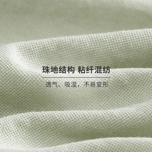 HSIA遐 性感睡衣裙女夏季中长款深U露背显瘦家居裙透气宽松背心裙 商品图4