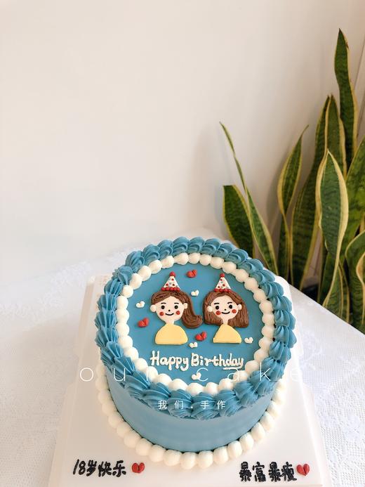 闺蜜/姐妹复古手绘蛋糕-低糖处理无添加 商品图1