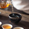 茶香记 孙福昆建盏 柴烧精品盏 黑底油滴 非遗传承人 黑釉深邃 镜面感强 商品缩略图4