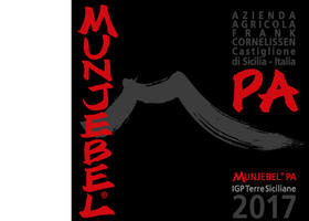 弗兰克柯内利森酒庄琵玡干红 Frank Cornelissen Munjebel Rosso PA 2017