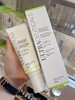 直邮发货 澳洲尤皙Ultraceuticals 防晒霜100ml防晒滋润清爽控油SPF30+/SPF50+ 商品缩略图4