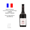 Cellier des Dauphins Chateauneuf-Du-Pape AOC Rouge 天顶阳冠教皇新堡干红葡萄酒 商品缩略图0