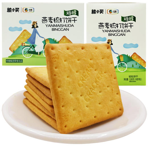 中粮粮小买糖醇原味燕麦梳打饼干126g 商品图2