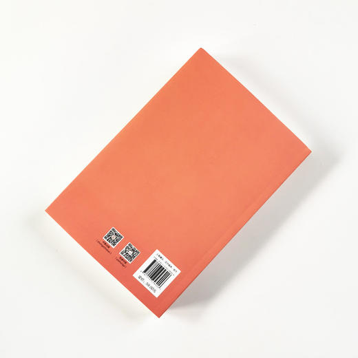 汉方治验选读【杨大华】 商品图2