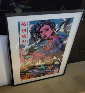 东来文化画框50x70（含卡纸）