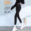【买一送一维C润肤飞行裤】VC润肤裤春夏季瑜伽裤薄款芭比飞行裤女鲨鱼裤皮裤收腹紧身裤提臀高腰打底裤七夕情人节 商品缩略图4