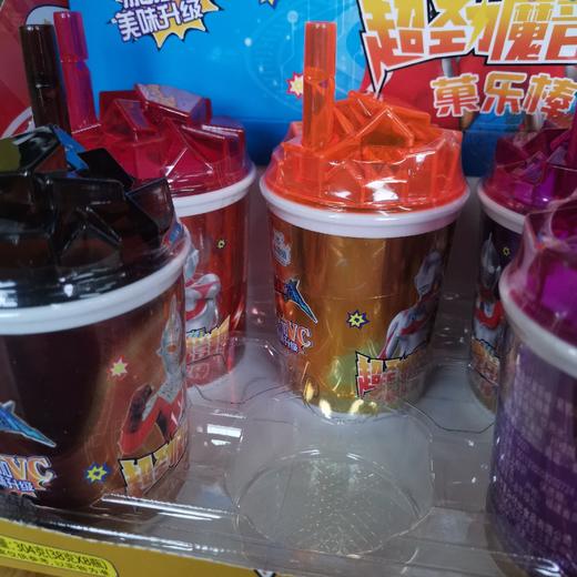超轻魔音杯 商品图0