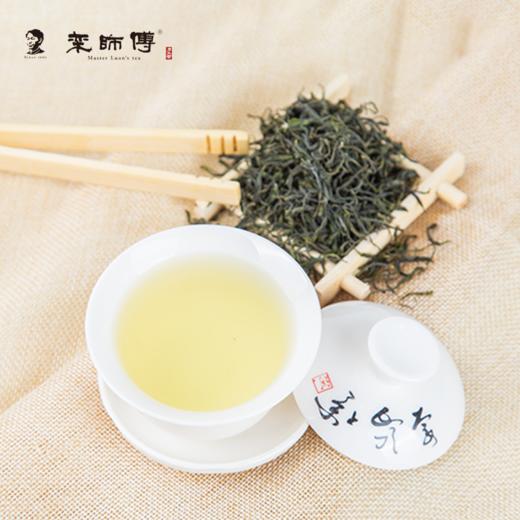 【宜昌助农馆】栾师傅茶叶  正宗明前手工茶250g/袋 商品图1