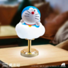 哆啦A梦小夜灯 叮当猫趴姿云朵灯床头灯[福利品] 商品缩略图2