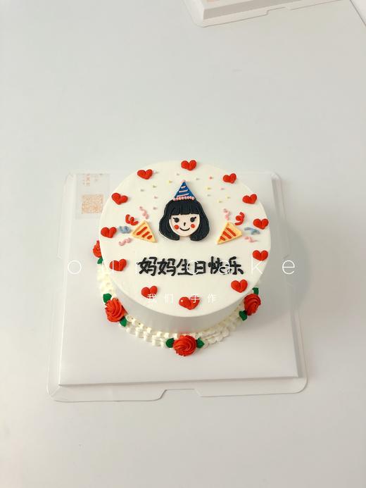 妈妈母亲手绘蛋糕（多款式）-低糖处理无添加 商品图1