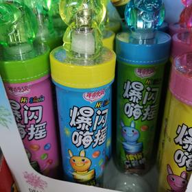 年龄说爆闪嗨摇