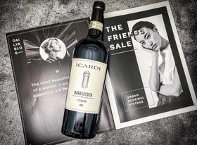 意卡迪星光园巴巴莱斯科干红葡萄酒