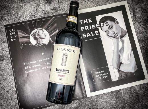 意卡迪星光园巴巴莱斯科干红葡萄酒 商品图0