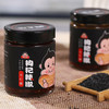 枸杞辣椒酱 商品缩略图2