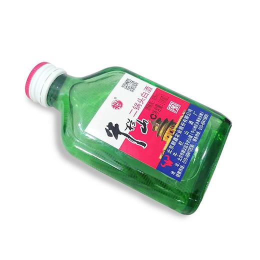 【牛栏山】46度二锅头 100ml/瓶*1/3/5/10 商品图1