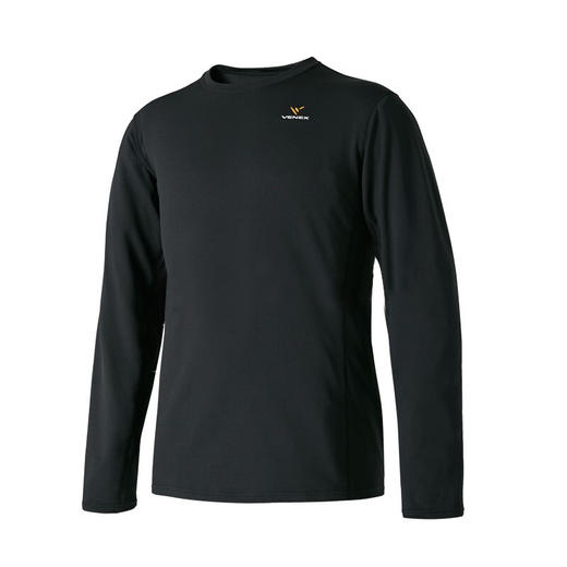 VENEX休养服居家系列男款长袖上衣 舒缓疲倦改善亚健康 商品图1