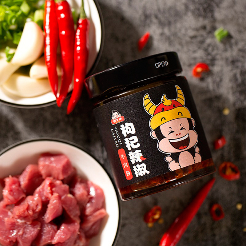 枸杞辣椒酱