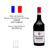 Cellier des Dauphins Reserve Cotes du Rhone Red 天顶阳冠珍藏干红葡萄酒 商品缩略图0