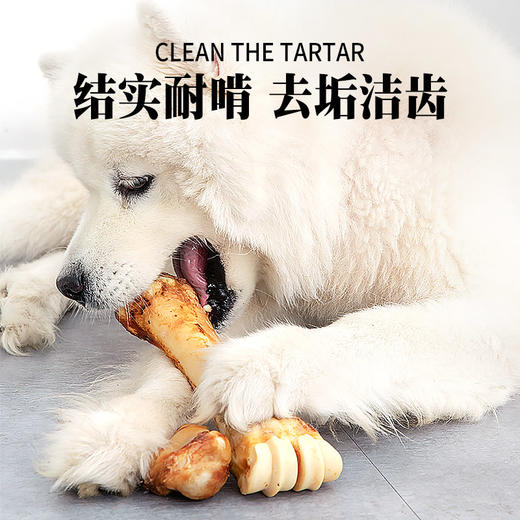 疯狂小狗 天然牛膝骨260g 小牛骨大牛骨 磨牙零食 商品图4