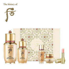 后 秘贴（免税版）