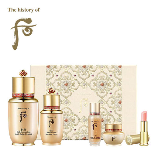 后 秘贴（免税版） 商品图0