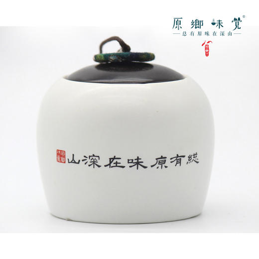 杭白胎菊/朵菊（成都仓库-顺丰快递） | 胎菊30g/罐，朵菊30g/饼，来自浙江桐乡，生产者于建刚【合作生产，公平贸易】 商品图11