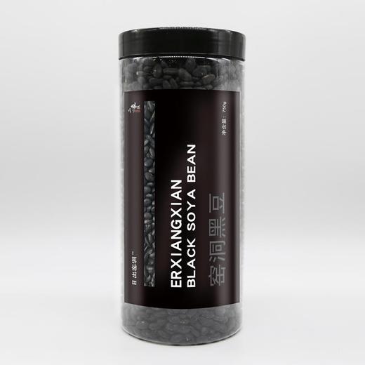 日出窑洞 陕北 小米 杂粮 商品图11