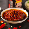 枸杞辣椒酱 商品缩略图1