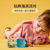 乐高LEGO 米娅的夏日百趣游戏盒41413 商品缩略图2