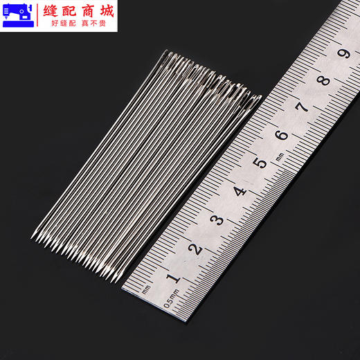 大眼加长手工针 缝衣针手针线手缝针缝补衣服的针大孔大眼 商品图5
