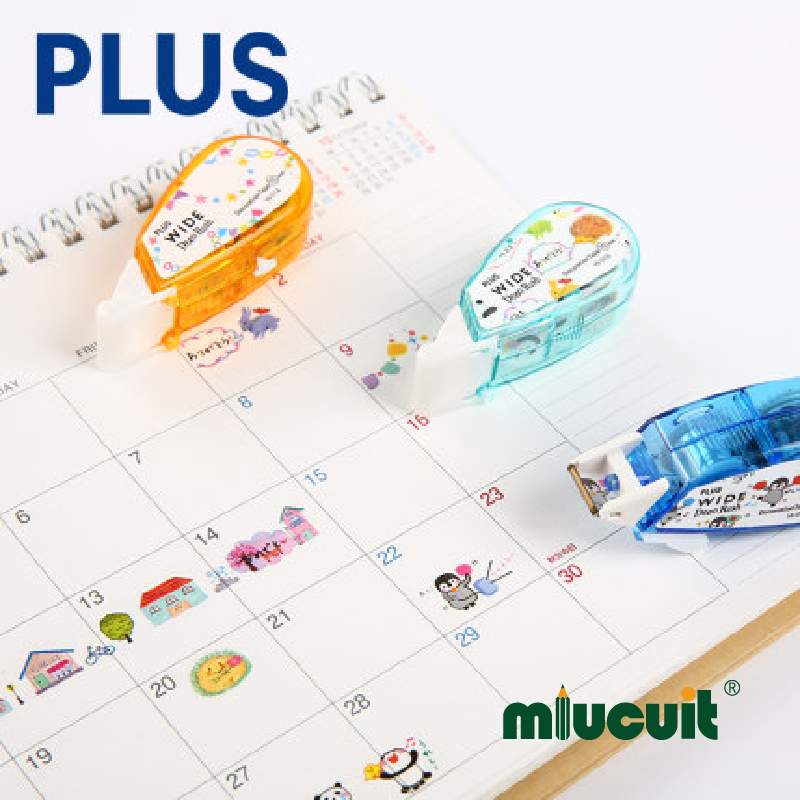 日本PLUS普乐士迷你修饰带 弹宽幅花边装饰带