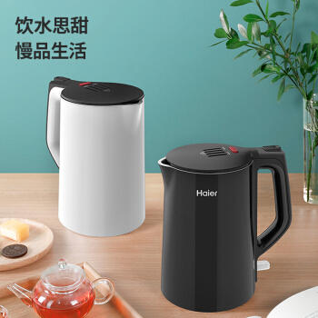 海尔（Haier）热水壶K3-B01W 商品图5