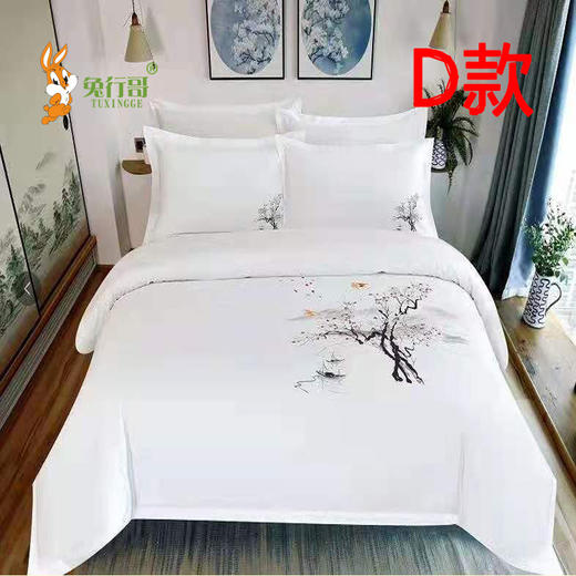 贡缎印花定制（21系列） 商品图4