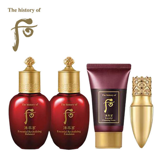 后 津率享 红华凝香系列护肤套装 (免税版) 商品图2