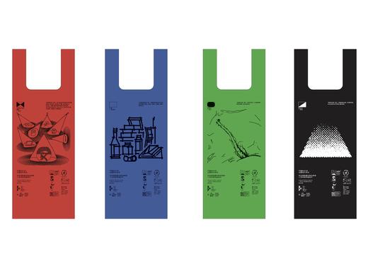 艺术家限量版·全生物降解分类垃圾袋 中国ECO公益设计系列 100%全生物降解 & 无毒无害无污染 商品图2