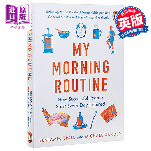 【中商原版】My Morning Routine How Successful People Start Every Day Inspired 英文原版 起床后的黄金1小时 Benjamin S 商品图0