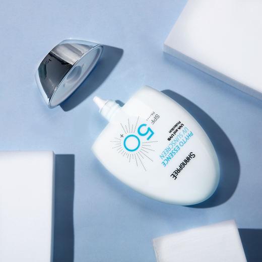 韩国香蒲丽保湿焕采防晒霜60ml/112403 轻薄不油腻口碑鉴证实力 商品图1