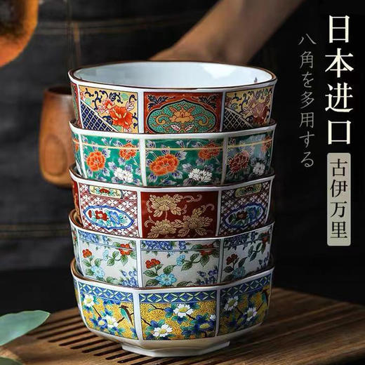 华彩古伊万里-银彩碗   |  日本进口陶瓷碗家用有田烧宫廷和风餐具日式吃饭汤钵碗！ 商品图1