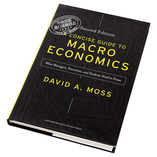 【中商原版】七天读懂宏观经济 豆瓣高分 英文原版 A Concise Guide to Macroeconomics Second Edition David A Moss 商品图2