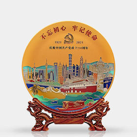 盛世如画玻璃工艺陈设摆盘