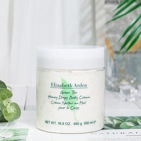 伊丽莎白雅顿绿茶蜜滴身体霜500ml/112421 绿茶精华补水保湿润而不腻