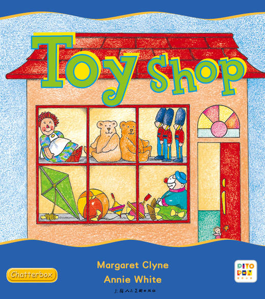 Toy Shop 商品图0